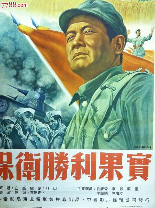 怎么购买韩国东明大学文凭毕业证